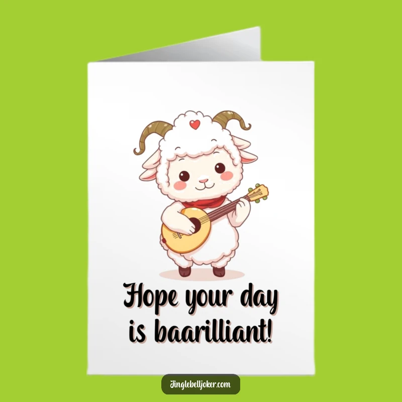 Free Printable Birthday Card: Jester Sheep Playing Lute, Humorous Downloadable Gift